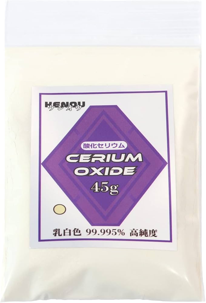 Amazon.co.jp: KENOU 酸化セリウム 研磨剤 磨き 傷消し 油膜取り